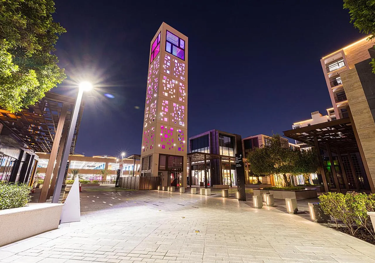 Apartment Emerald Edition By Blue Cloud Sharjah