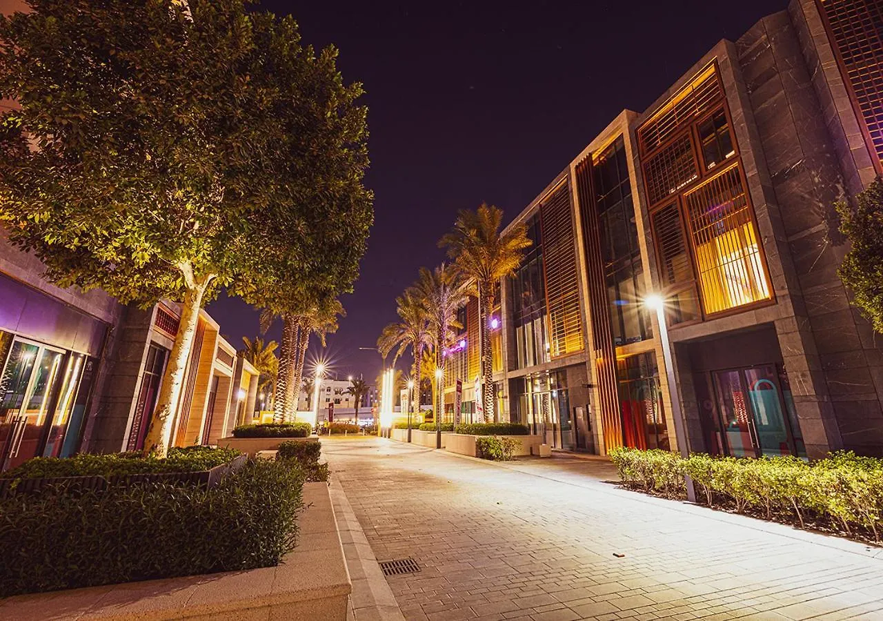 Emerald Edition By Blue Cloud Sharjah 0*,  United Arab Emirates