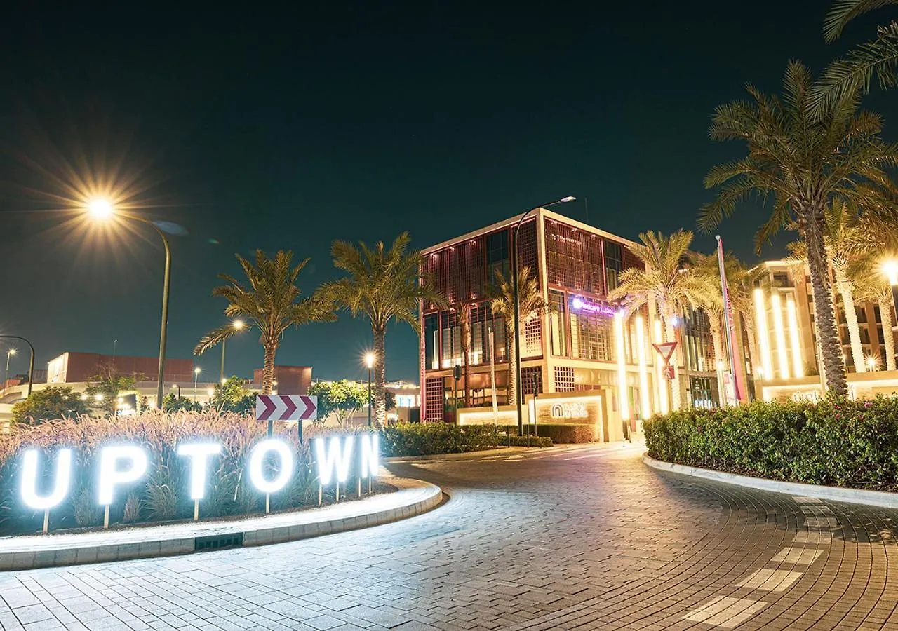 Emerald Edition By Blue Cloud Sharjah Apartment
