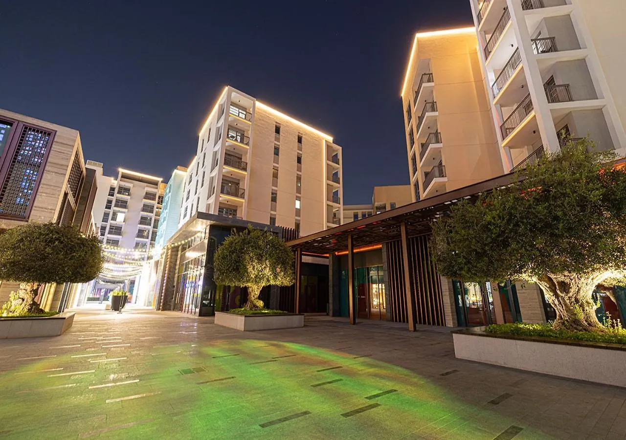 Emerald Edition By Blue Cloud Sharjah Apartment