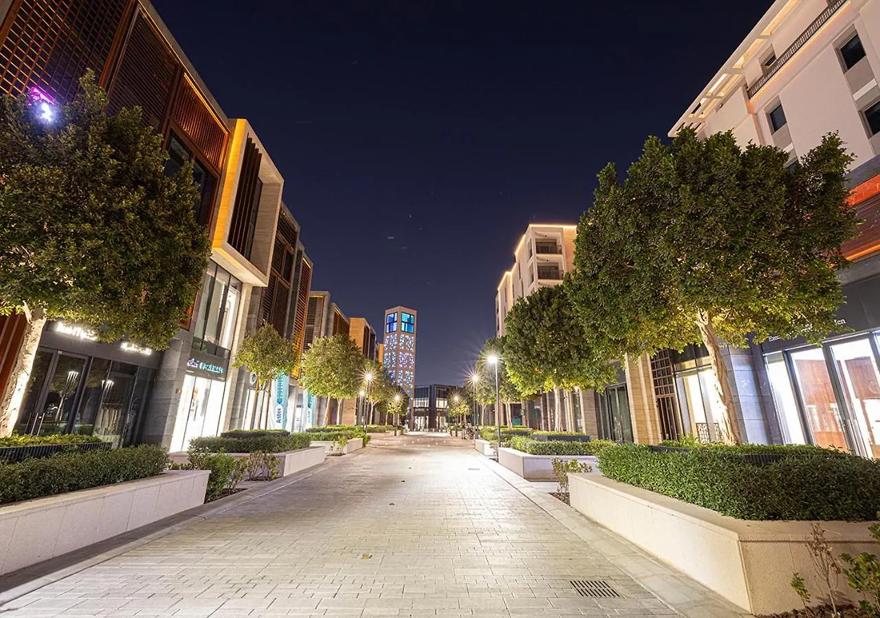 Emerald Edition By Blue Cloud Sharjah
