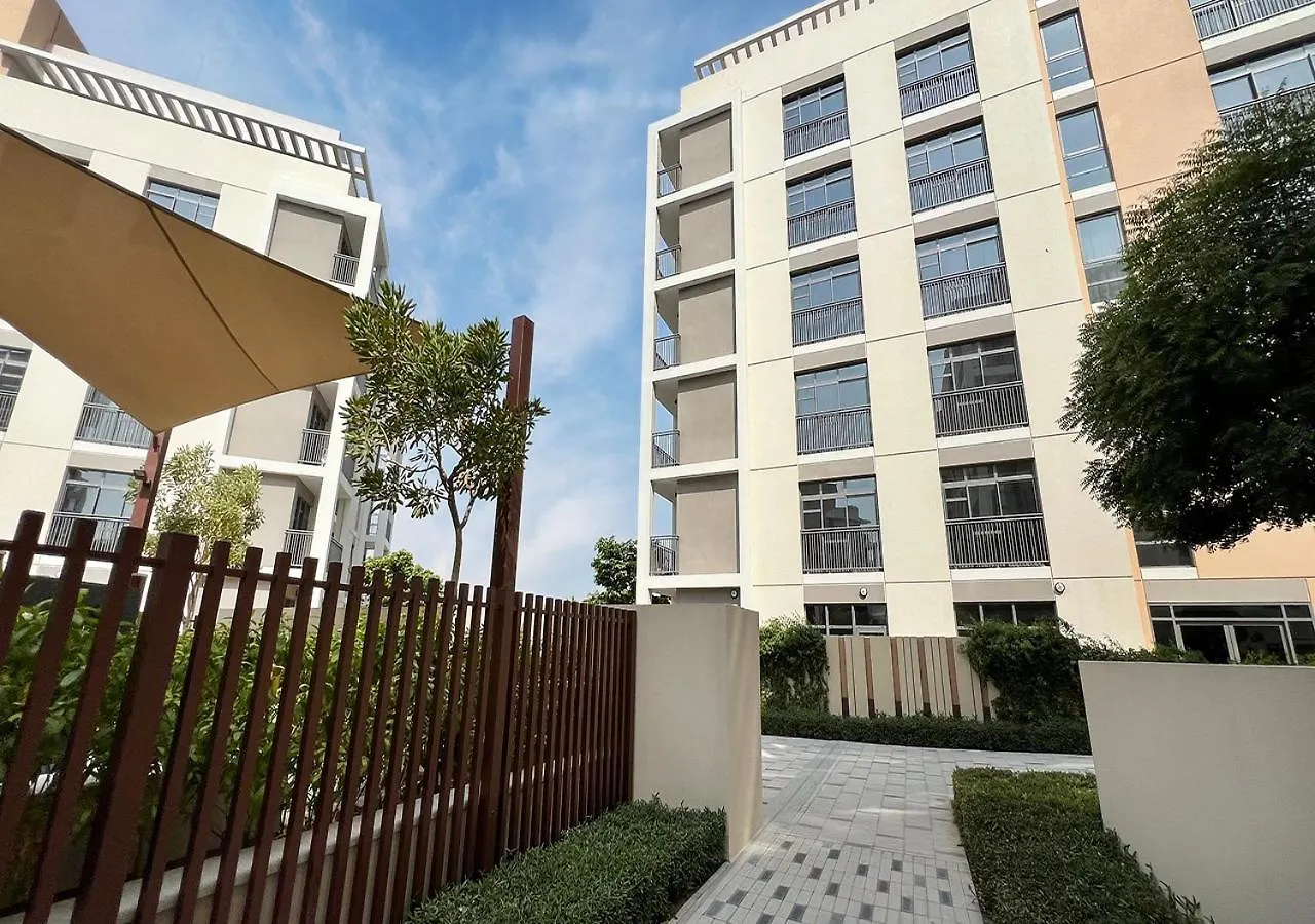 Emerald Edition By Blue Cloud Sharjah 0*,
