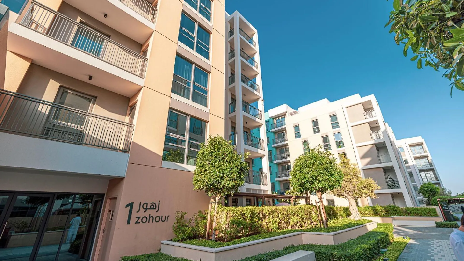 Apartment Emerald Edition By Blue Cloud Sharjah United Arab Emirates